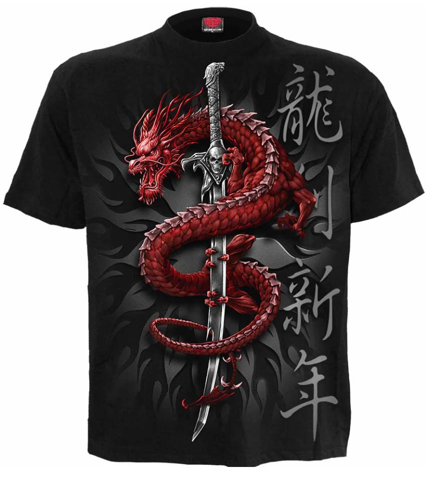 Tshirt Oriental Dragon (3+1 ΔΩΡΟ)